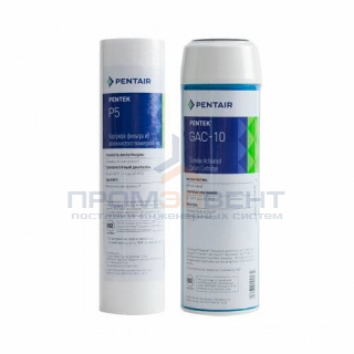 Комплект сменных картриджей Atoll №201 STD (для систем обратного осмоса A-450, A-450m)