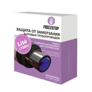 Кабель нагревательный саморегулирующийся Freezstop Lite - 15 Вт/м, длина 15 м.