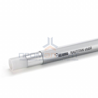 Труба из сшитого полиэтилена REHAU RAUTITAN stabil - 16,2x2.6 (PE-Xc/AI/PE, PN10, 95°С, отрезок 10м)