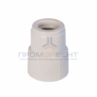 Муфта редукционная KALDE - 40 x 20 (под пайку внутренняя/наружная для полипропиленовых труб, белая)