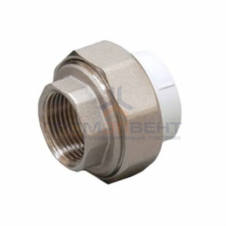 Переход на внутреннюю резьбу разъемный Fusitek - 40 x 1"1/4 (для полипропиленовых труб, цвет белый)