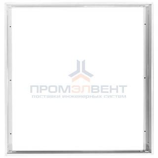 06-201 Рамка накладного монтажа для светодиодной панели, 60х60 см