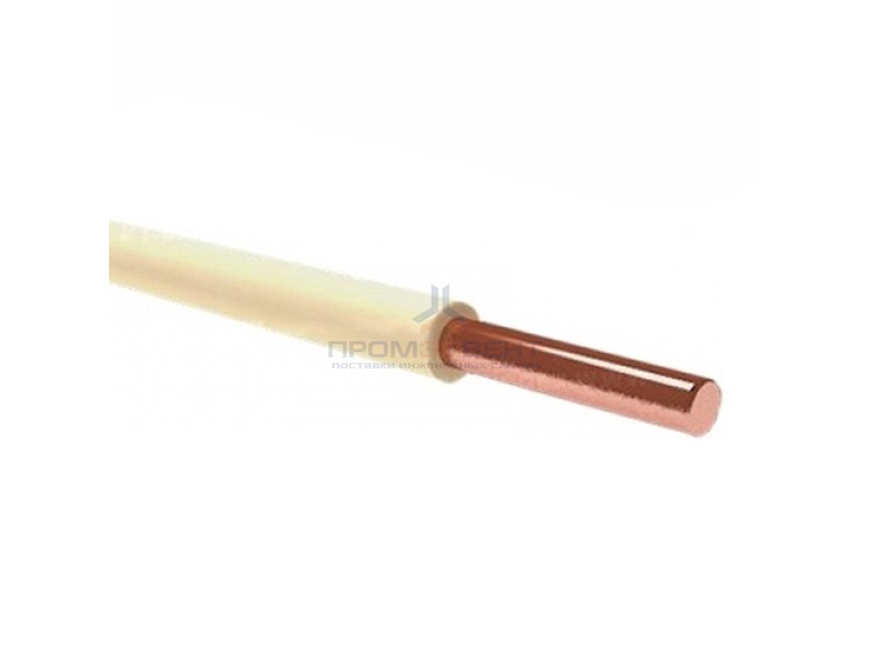 Провод установочный ПВ-1 (ПуВ) 1,5 белый ГОСТ 31947